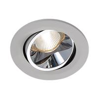 Arcchio Franjo LED downlight, 20-40° 12,6W 3 000K