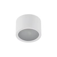 Arcchio Nieva Downlight G9, kerek, fehér