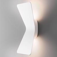 Fontana Arte Flex - modern LED fali lámpa