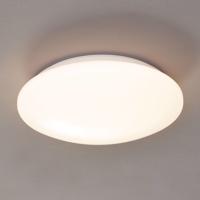 LED lámpa Pollux, mozgásérzékelő, Ø 27 cm