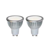 LED reflektor GU10 5 W 830 85° 2-es klt