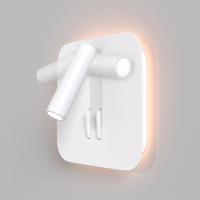 Maytoni Ios 176 LED-es fali lámpa, szögletes, fehér