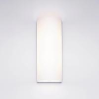 serien.lighting Club LED-es fali lámpa, alumínium/fehér